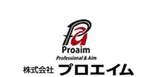 株式会社プロエイム