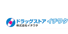 株式会社イチワタ