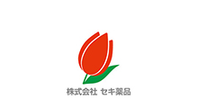 株式会社セキ薬品