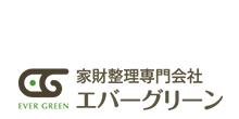 株式会社エバーグリーン