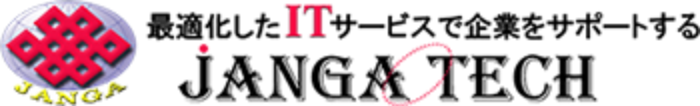 株式会社ジャンガテックのロゴ