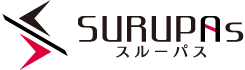 SURUPAs スルパス