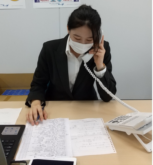 人事労務