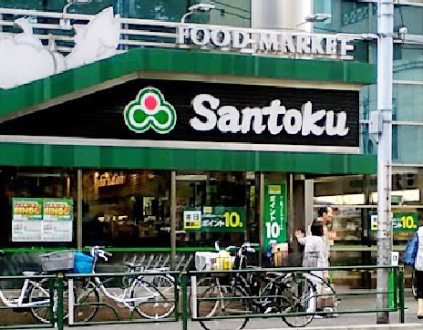 株式会社三徳様
