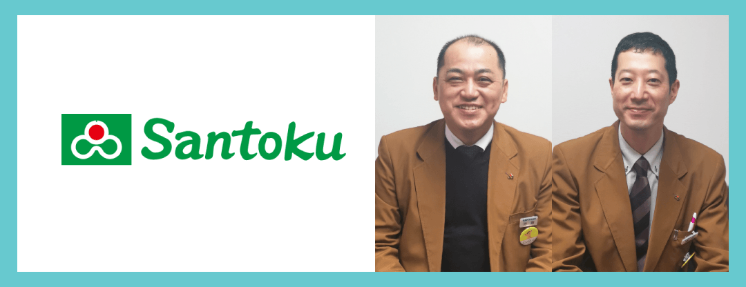株式会社三徳