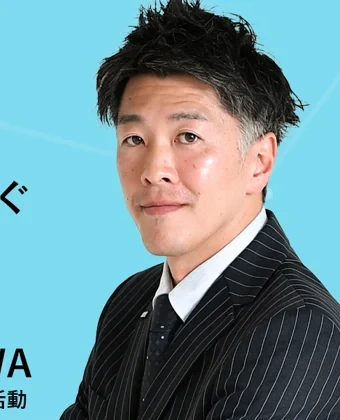 黒川 智洋：旧サイト掲載のメンバー紹介