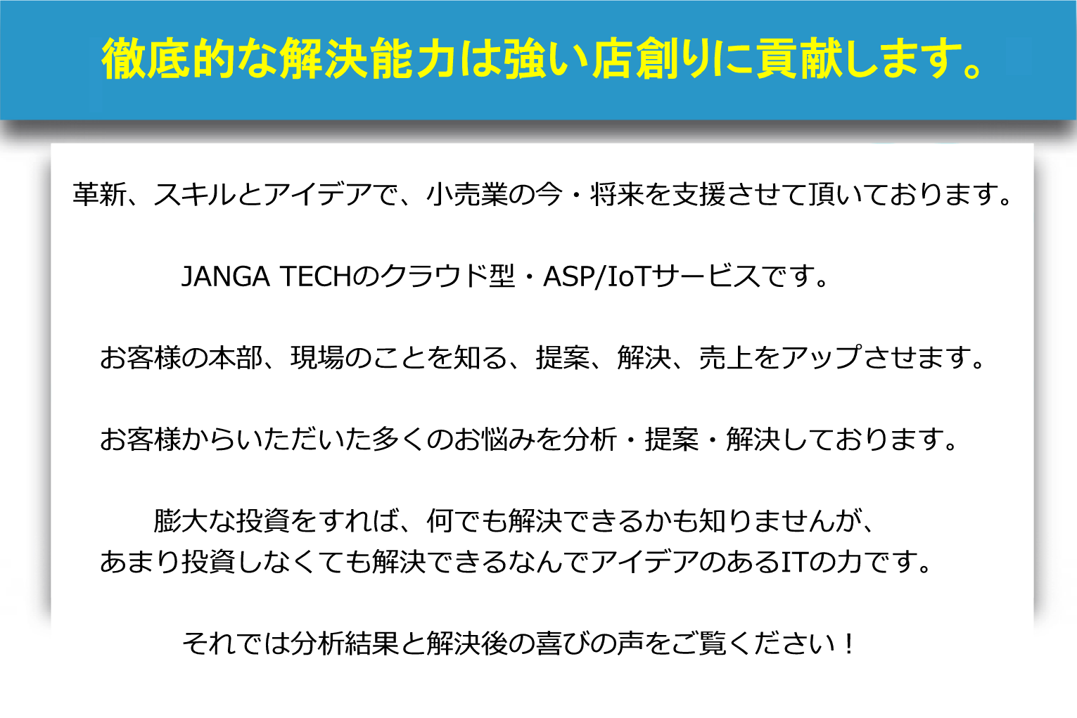 %e4%ba%8b%e4%be%8b%ef%bc%93